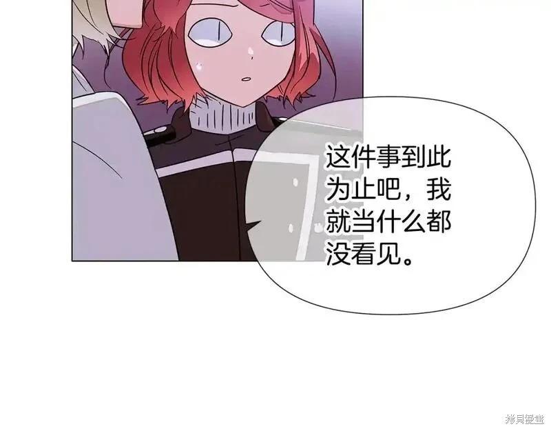 第 87 页