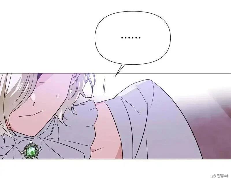 第 94 页