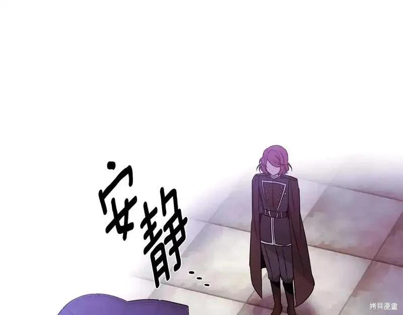 第 99 页