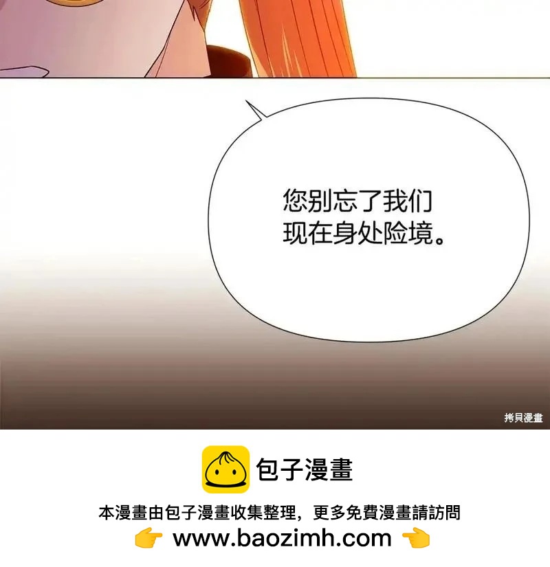 第 100 页