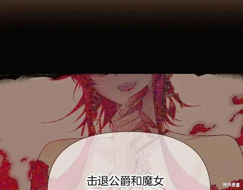 第 101 页