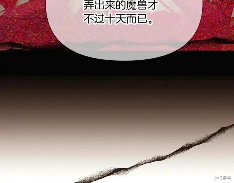 第 102 页