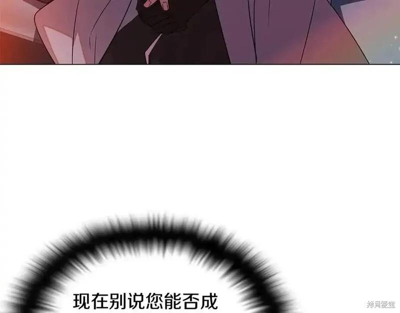 第 105 页
