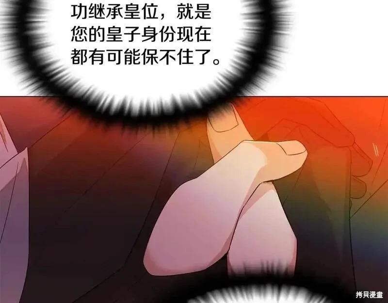第 106 页
