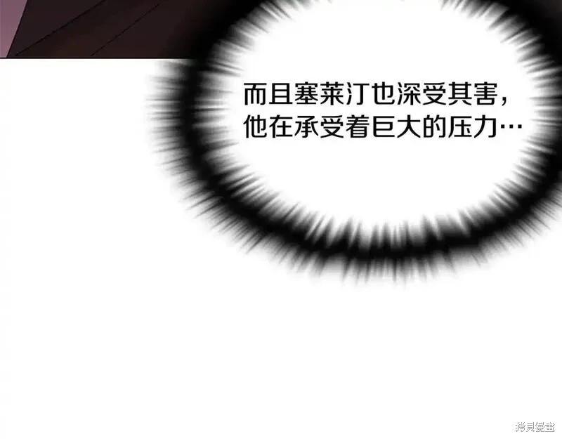 第 107 页
