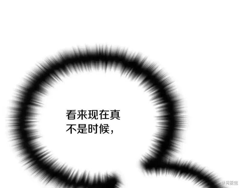 第 108 页