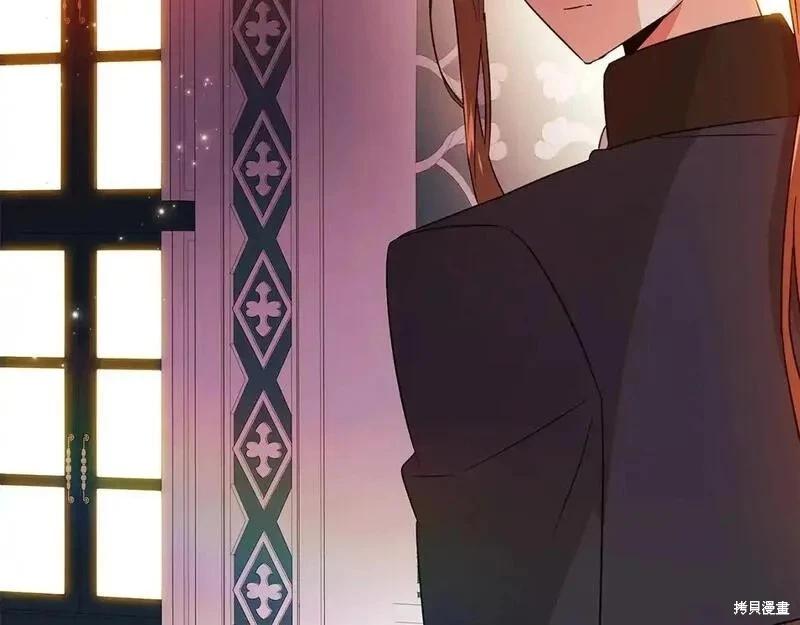 第 110 页
