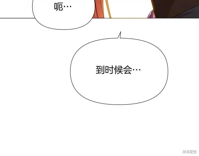 第 115 页