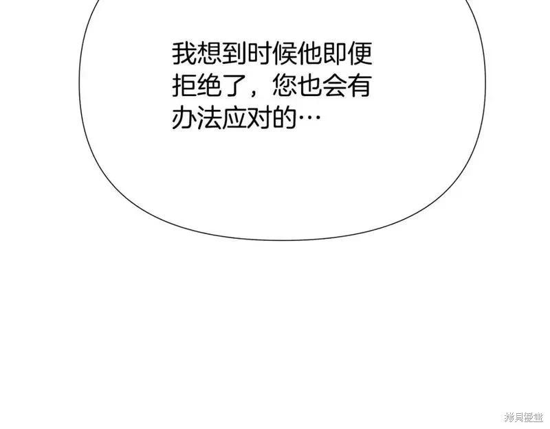 第 119 页