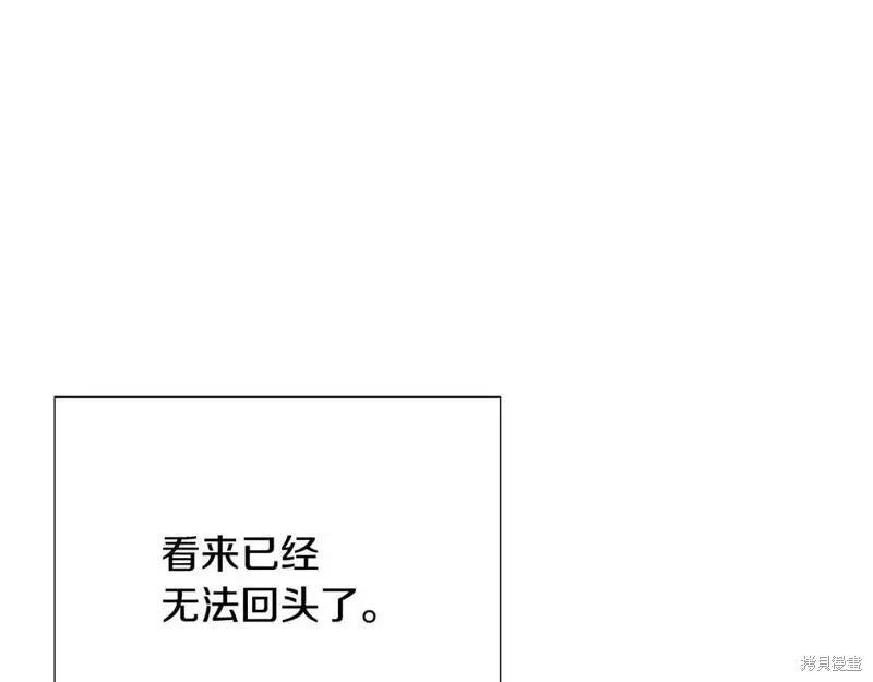 第 124 页