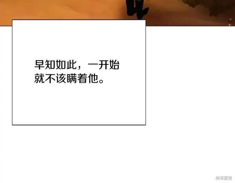 第 126 页