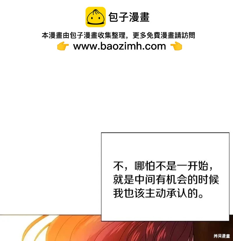 第 127 页