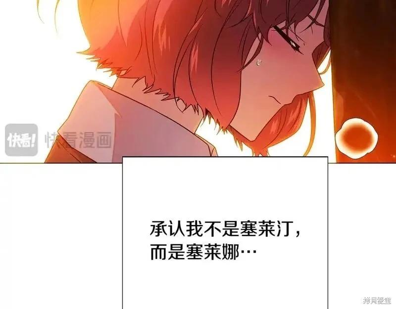 第 128 页