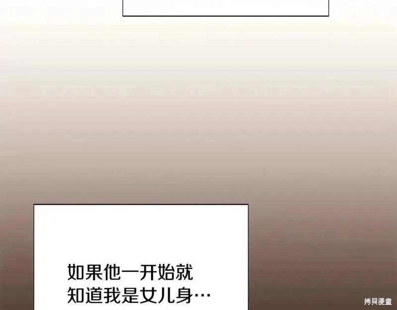 第 129 页