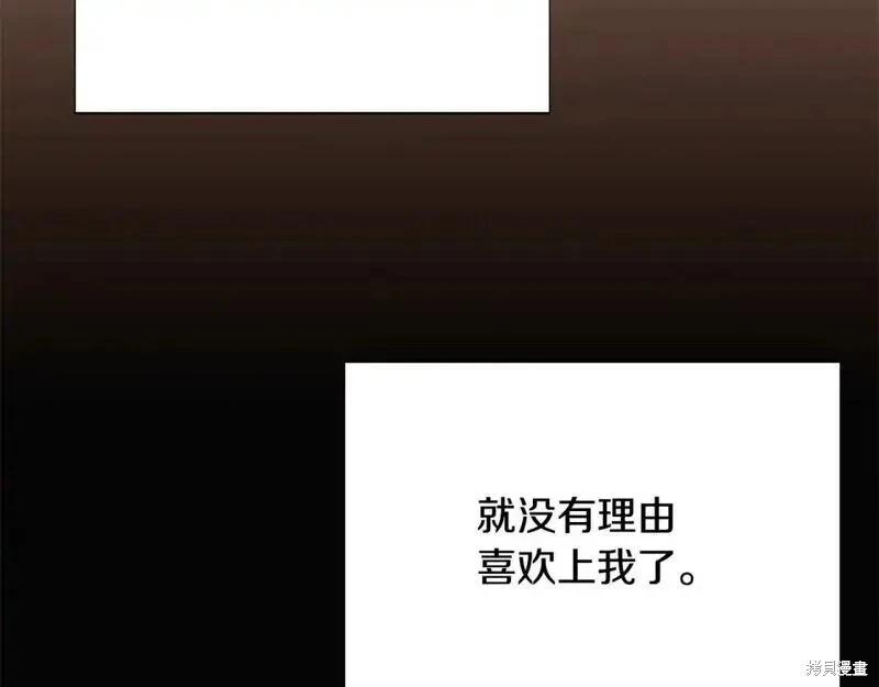 第 130 页