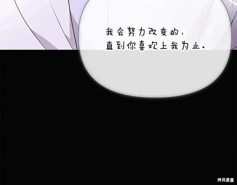 第 132 页