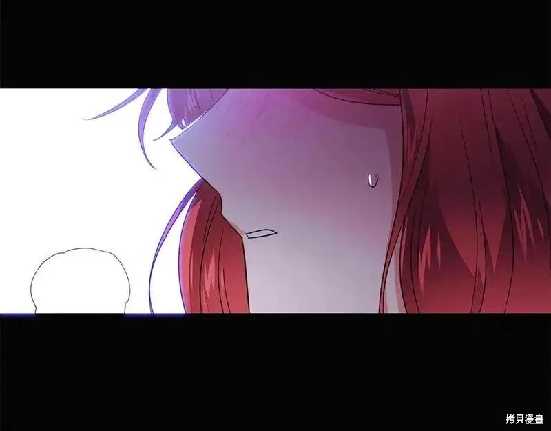 第 133 页