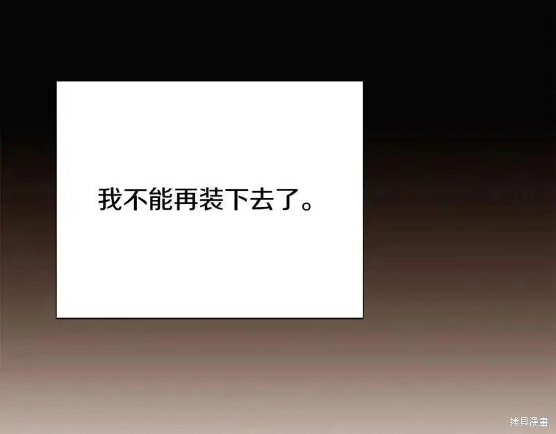 第 135 页