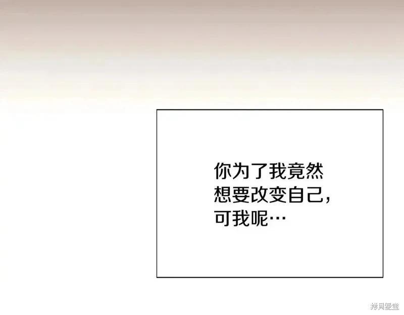 第 136 页