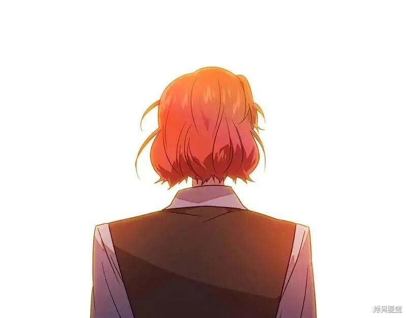 第 137 页