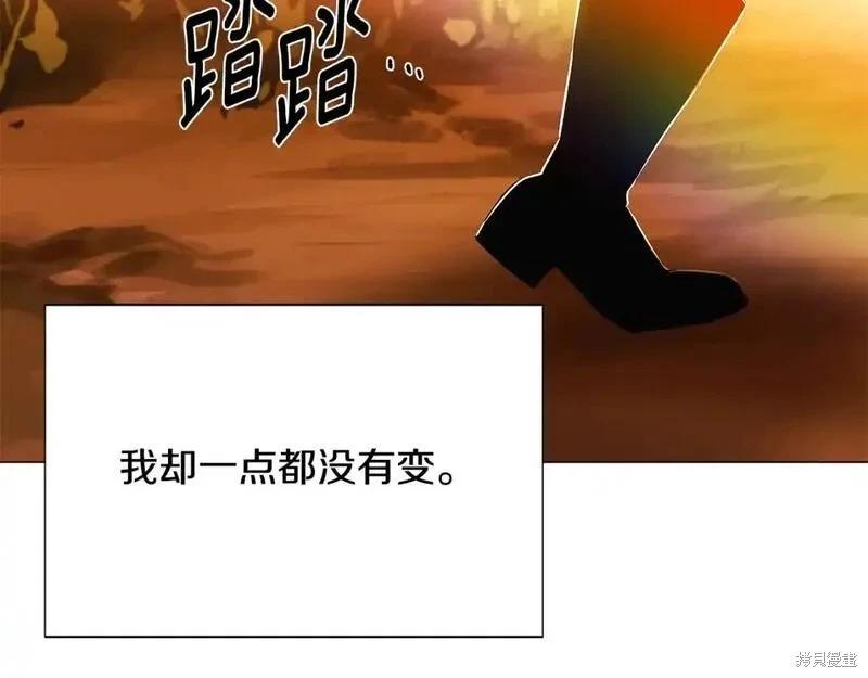 第 141 页