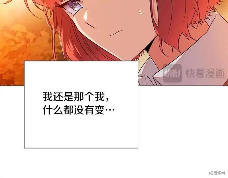 第 143 页