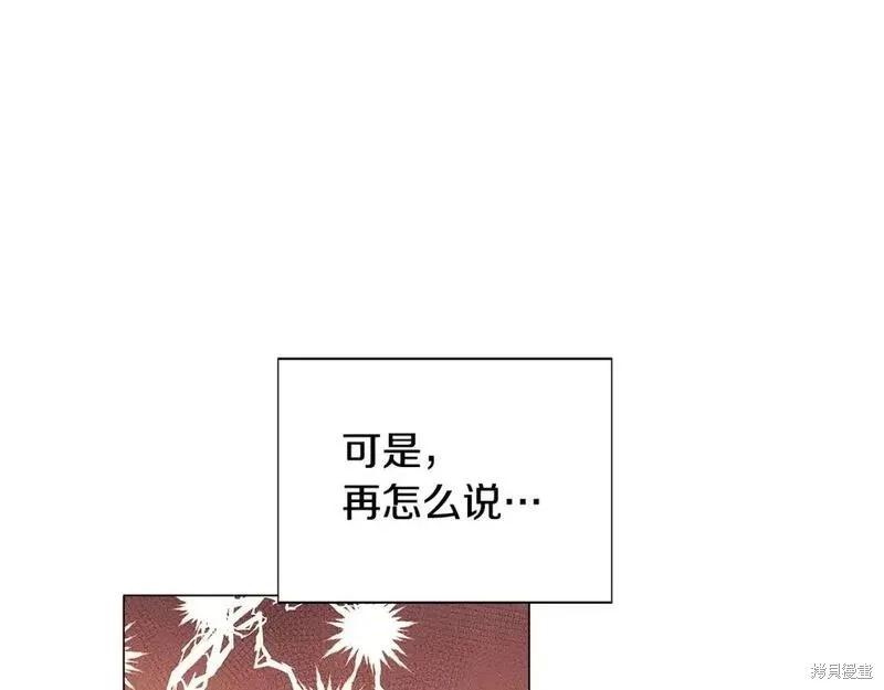第 144 页