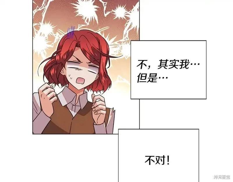 第 145 页