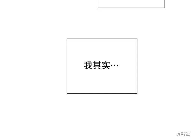 第 146 页