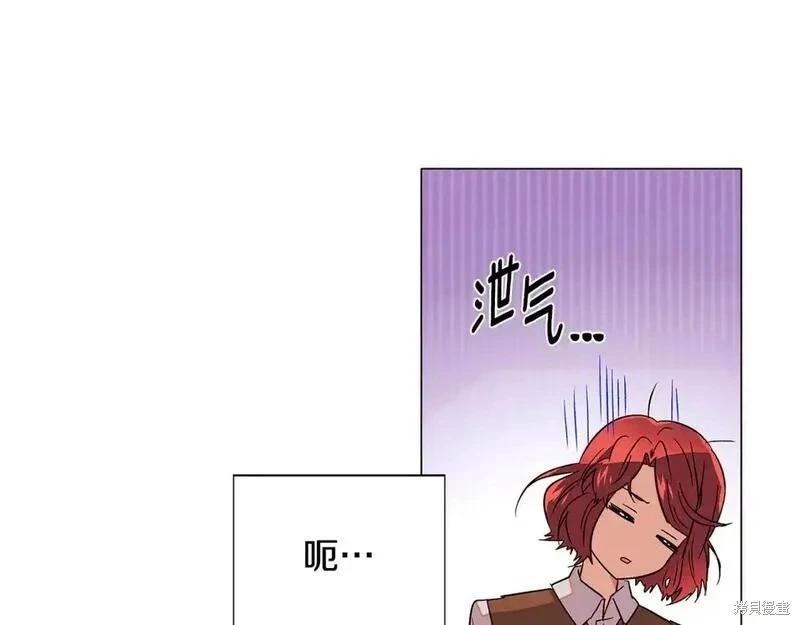第 147 页