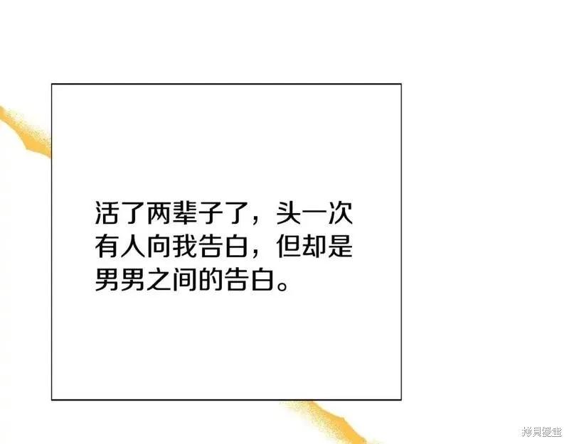 第 149 页