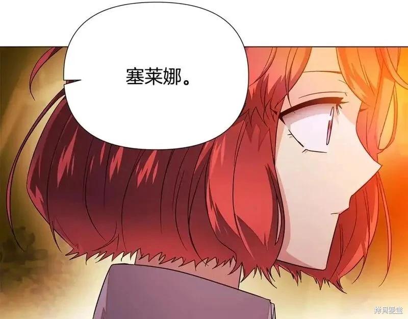 第 151 页