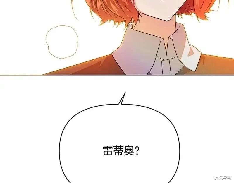 第 158 页
