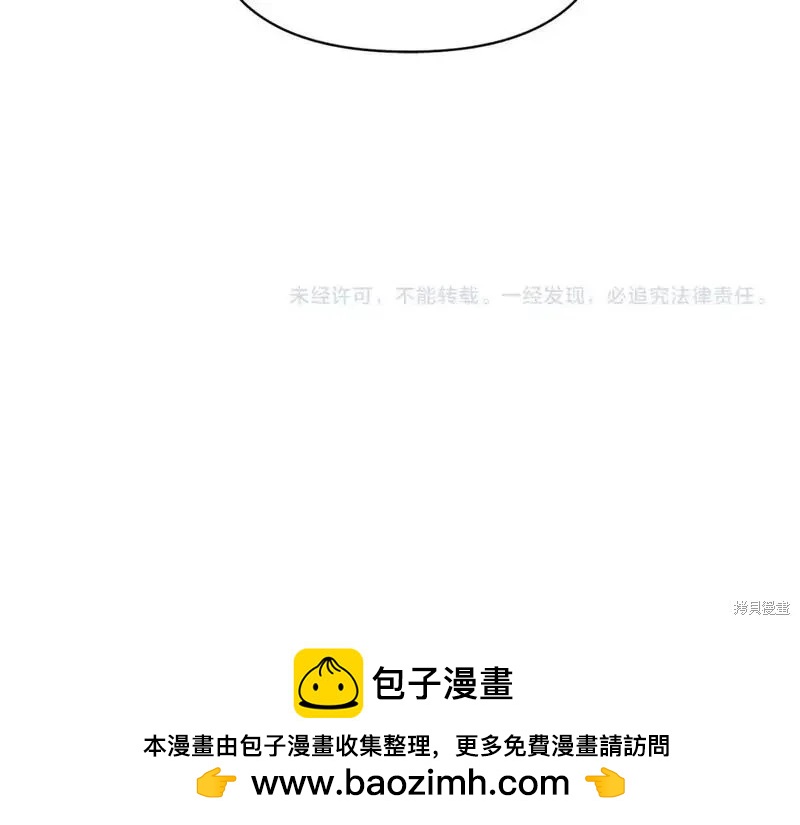 第 159 页