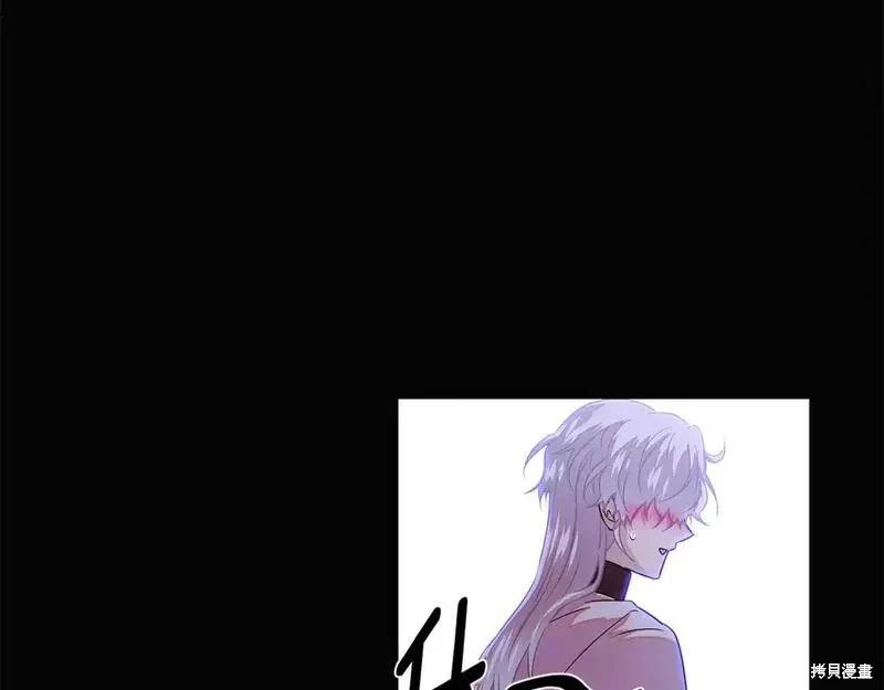 第 76 页