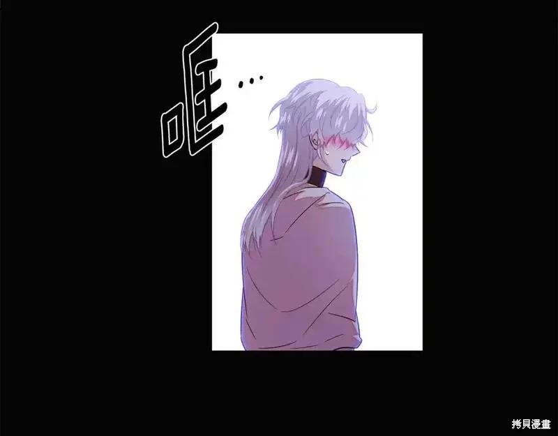 第 78 页