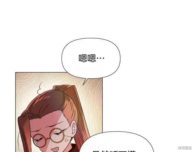第 83 页