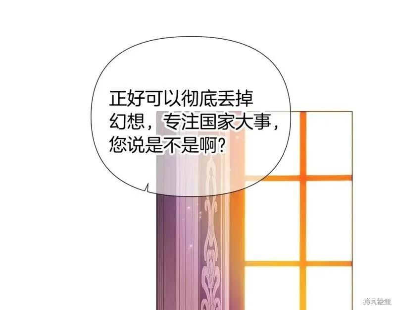 第 85 页