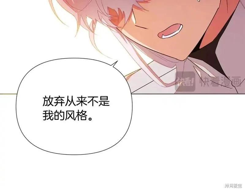 第 88 页