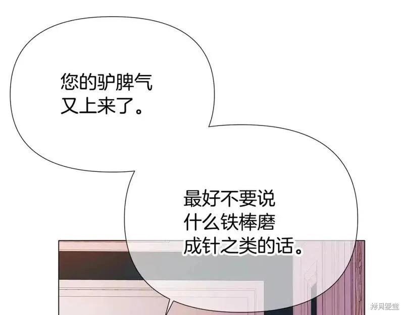 第 90 页