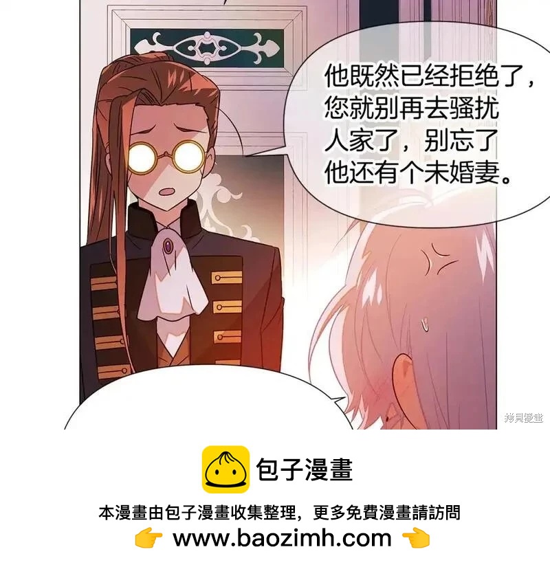 第 91 页