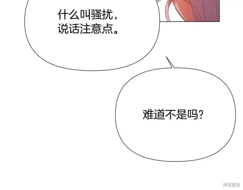 第 92 页