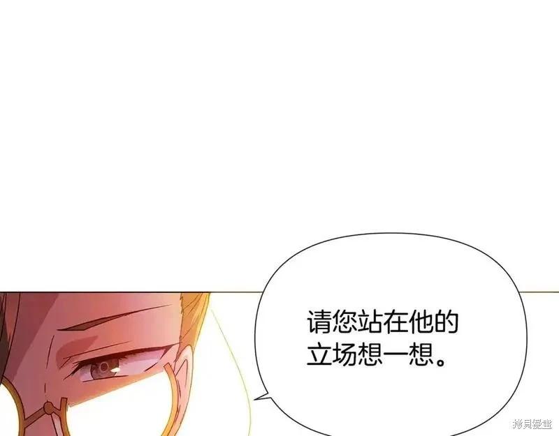 第 93 页