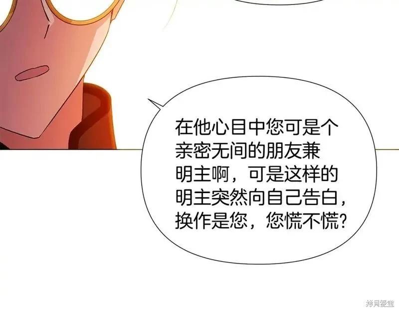 第 94 页