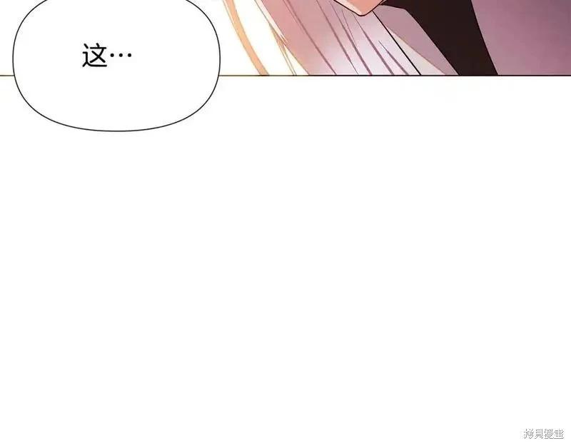 第 96 页