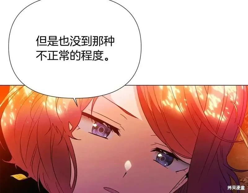 第 101 页
