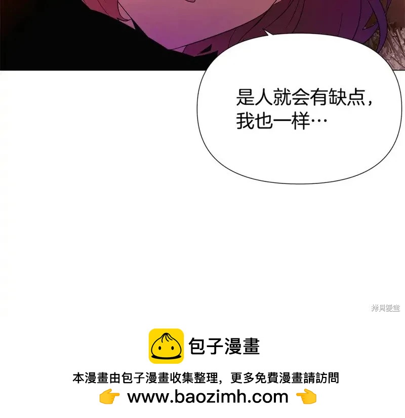 第 102 页