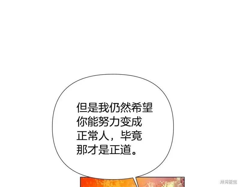 第 103 页