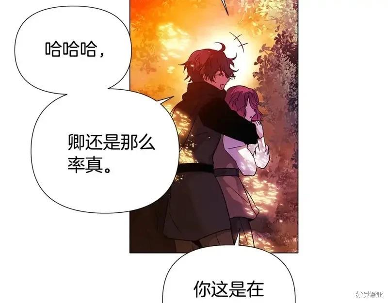 第 104 页