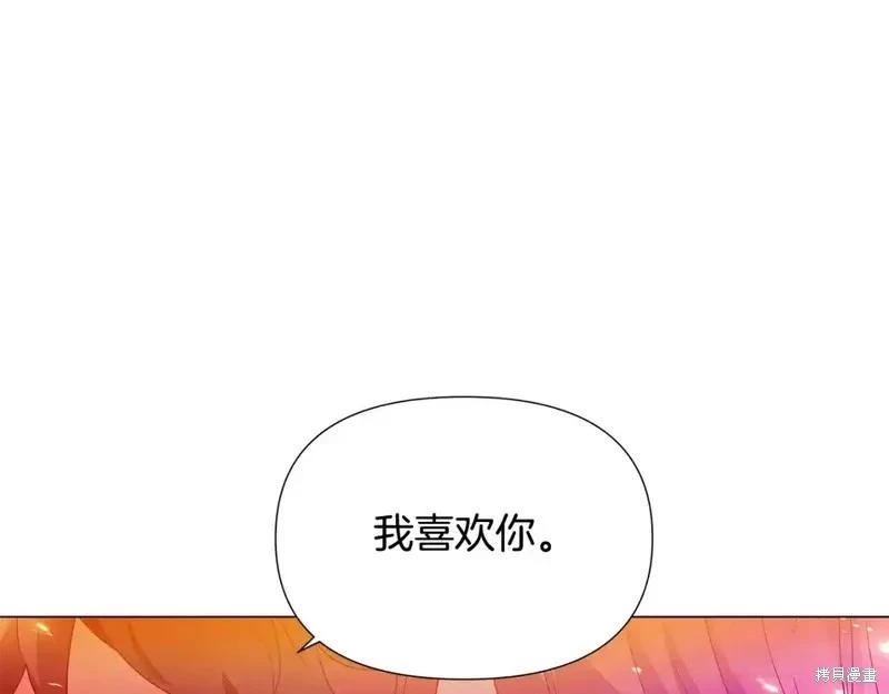 第 108 页